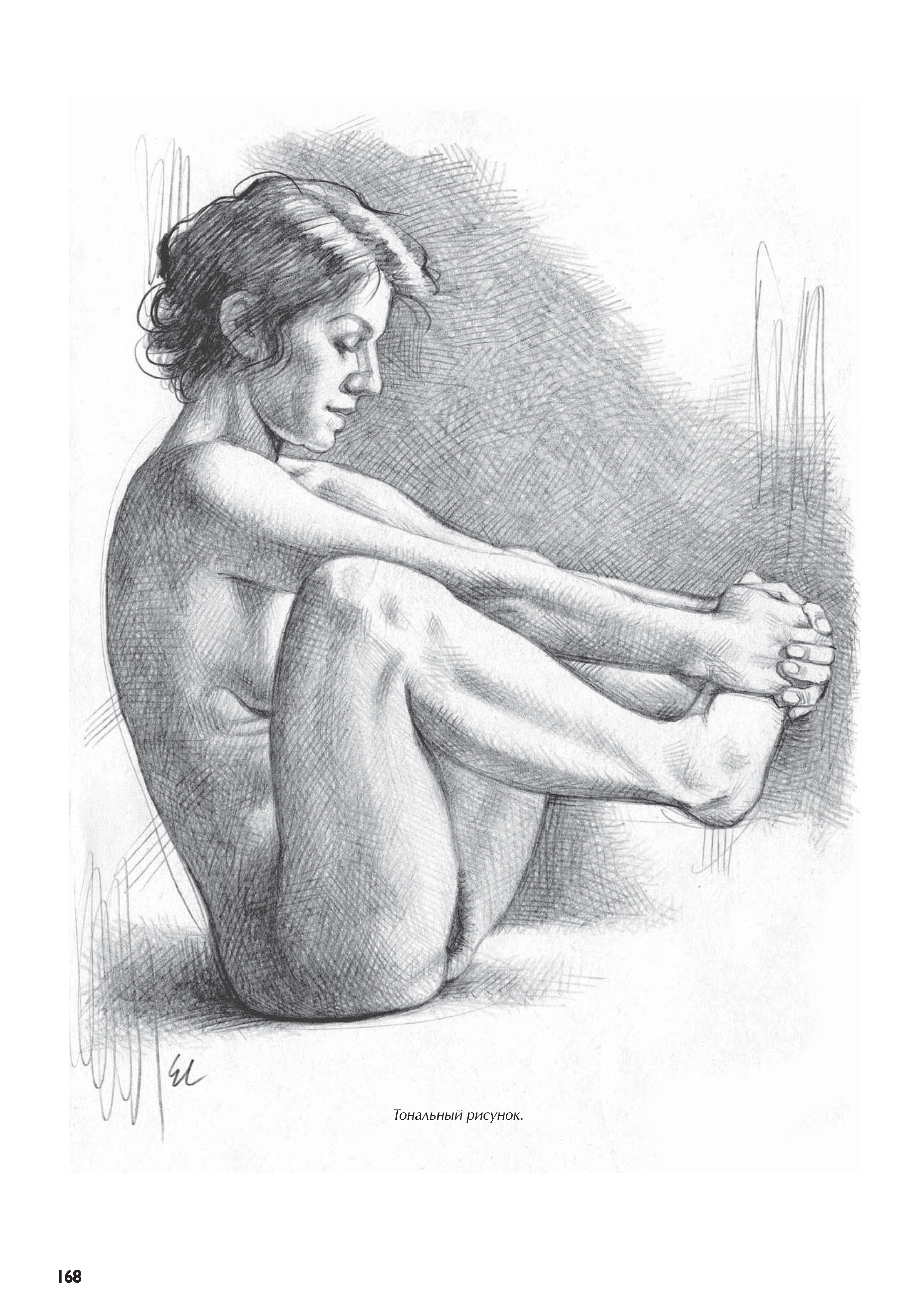 آموزش نقاشی طراحی سیاه قلم شهرری